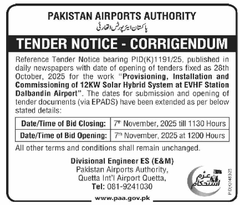 Pakistan Airport Authority Quetta Tender Notice